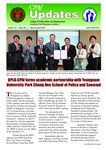 CPAf Updates Vol. 19 No. 2